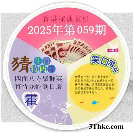 正在下载中...